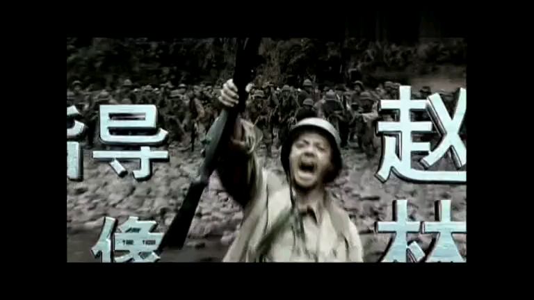 推荐经典电视剧《我的团长我的团》